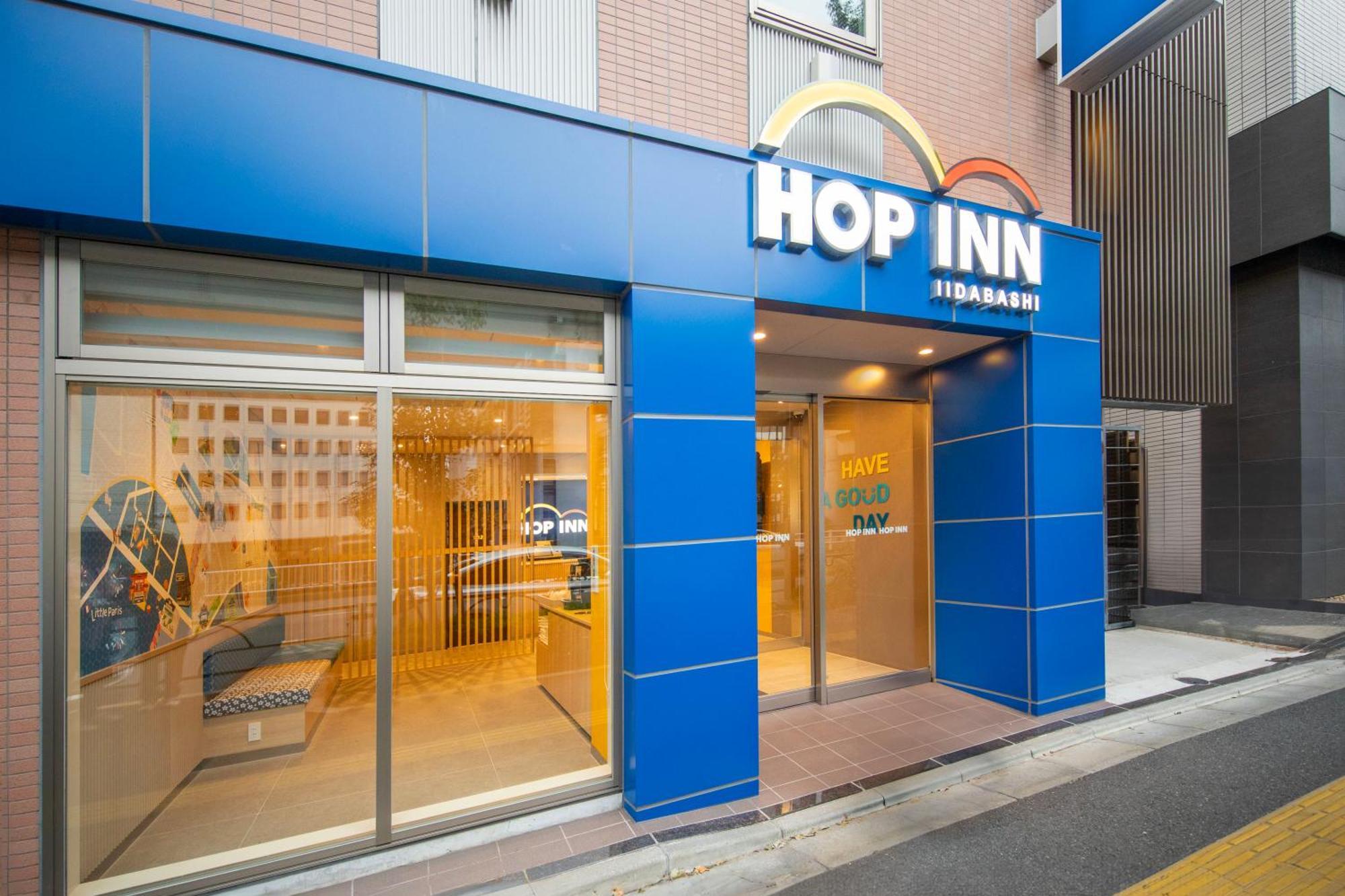 Hop Inn Tokyo Iidabashi Exterior foto