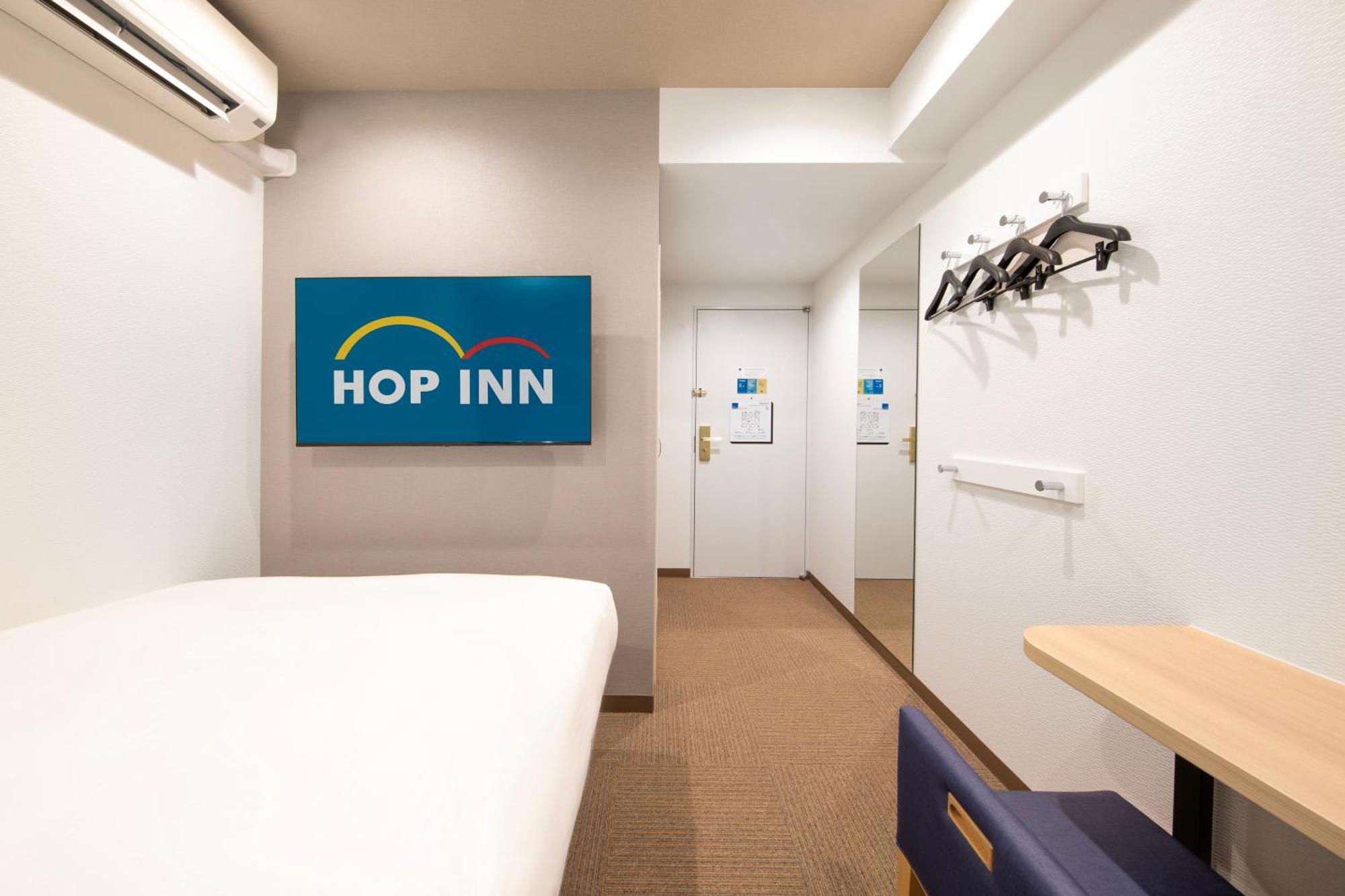 Hop Inn Tokyo Iidabashi Exterior foto