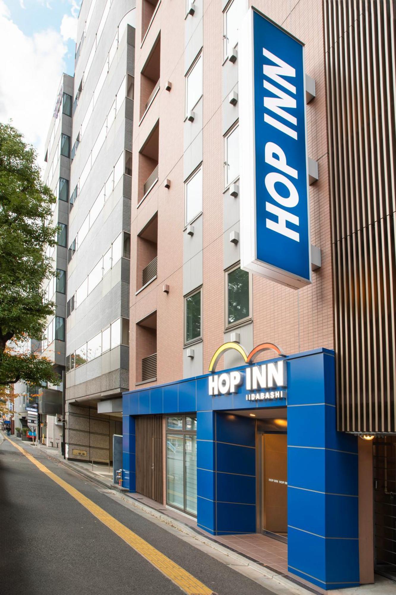 Hop Inn Tokyo Iidabashi Exterior foto